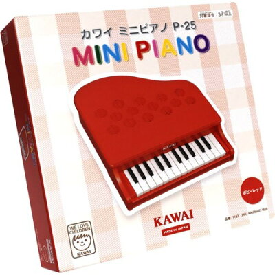 KAWAI ミニピアノP-25 ポピーレッド(1台)